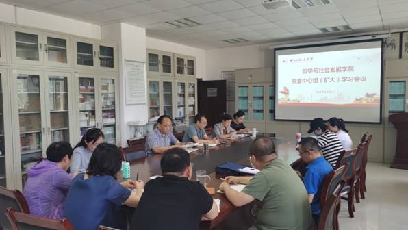 微信图片_202006241122261